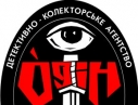 Услуги частного детектива в Харькове