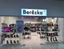 Магазин обуви - Харьков