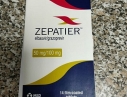 Предлагаем Зепатиер (Zepatier) Elbasvir/grazoprevir компании MSD