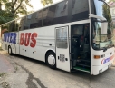 Билеты на автобус Стаханов-Сочи от компании Интербус